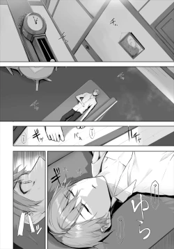 Page 365 of Orokamono wa Nekomimi Dorei ni Izon suru01-27