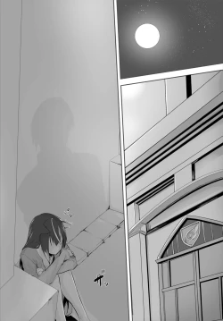 Page 75 of Orokamono wa Nekomimi Dorei ni Izon suru01-27