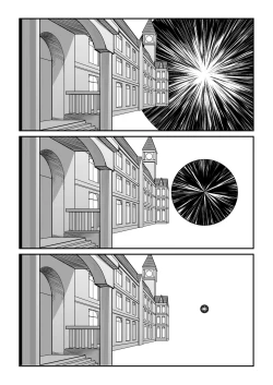 Page 55 of 红魔馆不会爆炸