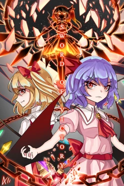 Page 3 of 胜利之剑 典藏版 Sword of Victory CE