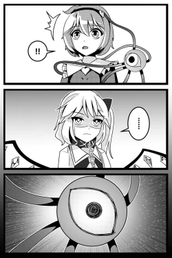 Page 85 of 胜利之剑 典藏版 Sword of Victory CE