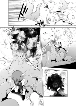 Page 27 of Magical Girls vs. Tentacles Part 1