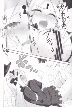 Page 9 of Waruiko Abby wa Kamatte-chan