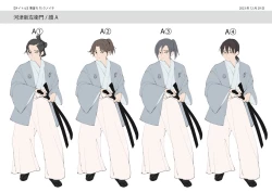 Page 43 of 悪堕ちTSクノイチ～武士の忠心捨つるとき～