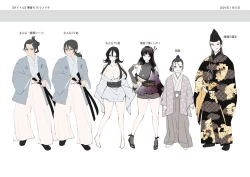 Page 50 of 悪堕ちTSクノイチ～武士の忠心捨つるとき～