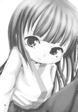 Page 2 of Higurashi no Koe, Ima wa Tae