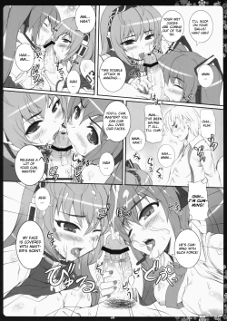 Page 7 of Negitorodon Oomori Tsuyudaku