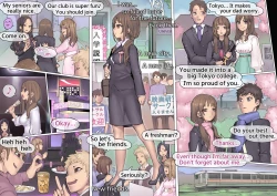 Page 11 of Daraku : Hametsu no Yuuwaku | Corruption: Tempted to Ruin