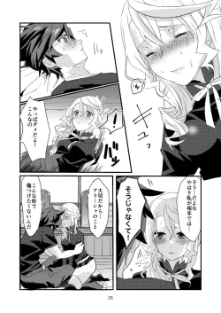 Page 27 of Re:contract