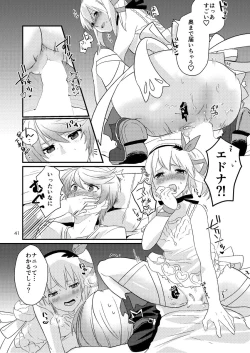 Page 40 of Re:contract