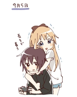 Page 18 of ゆるゆり なちゅやちゅみ