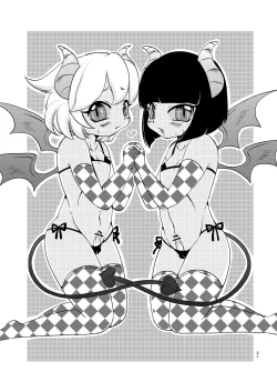 Page 20 of 恶魔的物语【DIgital】【贱兔汉化组】