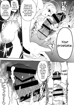 Page 20 of Seminar Shoki Ushio Noa ni Yoru Gyaku Chinpo Kanri Kiroku - penile paradoxical management écriture