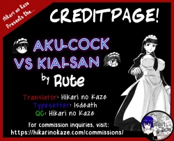 Page 41 of AKUCHINNPO VS KIAISAN