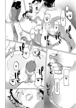 Page 34 of Mou Ikkai, Shiyo Aisuru Otto no Ochinpo de Asa made Pakoraretai Inran Kyonyuu Tsuma no Ritsuko-san