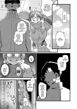 Page 14 of Moe wa Sensei de Hametsu shitai