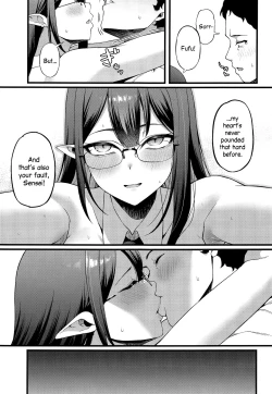 Page 22 of Nanakami Rin wa Hatsujouki