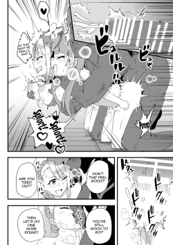 Page 19 of Hirogaru Love Hotel