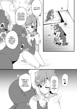 Page 20 of Hirogaru Love Hotel