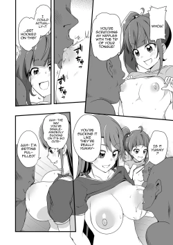 Page 7 of Hirogaru Love Hotel