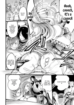 Page 14 of Teikoku no Nikubenki| The Empires Meat Toilet