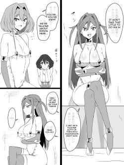 Page 105 of "Shoukanjuu DX DeliHealizer" Saishuu-wa