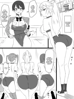 Page 45 of "Shoukanjuu DX DeliHealizer" Saishuu-wa