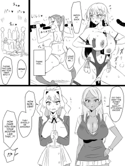 Page 57 of "Shoukanjuu DX DeliHealizer" Saishuu-wa