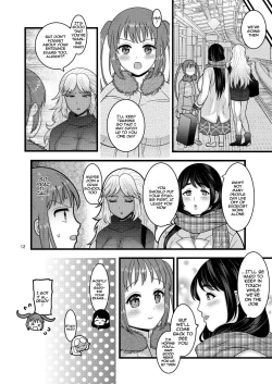 Page 10 of Ochiru Hana Sakura-hen Ni