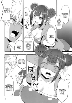 Page 3 of Tsuji no Onmyouji