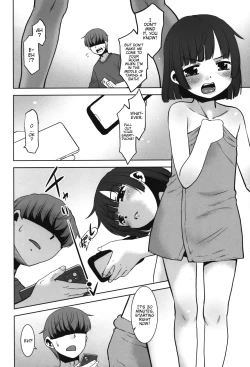Page 5 of Nandemo Kashimasu Rental App. | This rental app lets you borrow anything