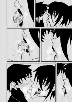 Page 4 of Ninja Vore 4