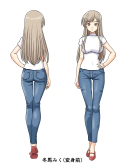 Page 19 of Touma Miku Henshin Scene