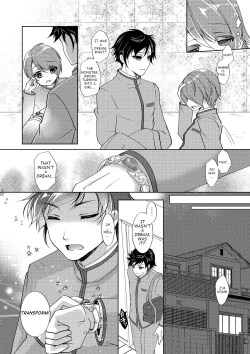 Page 17 of TS Magical Girl Hiromi Ch. 1