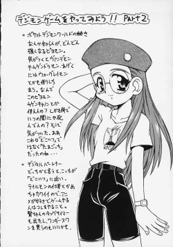 Page 21 of evolution