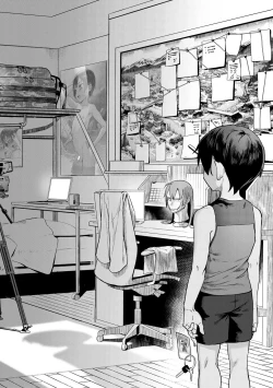 Page 152 of Shounen ga Otona ni Natta Natsu