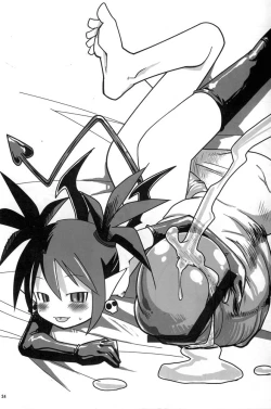 Page 23 of Nipponichi Futanari 2 UMA