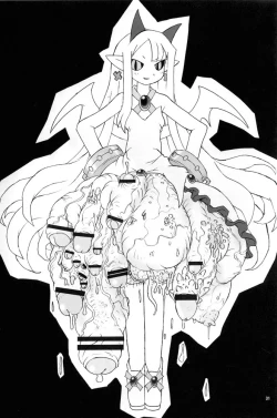 Page 30 of Nipponichi Futanari 2 UMA