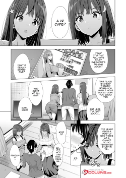 Page 2 of Kumo no Su ni Torawareta Ore no Kanojo-tachi