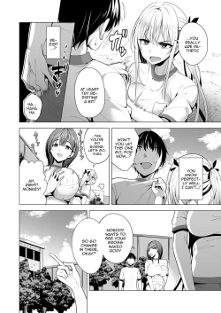 Page 7 of Incubus ka Shita Ore ga JK Aite ni Gyakushuu Seikatsu!?