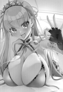 Page 2 of Wakarase! Haiboku BB-chan