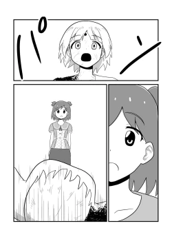 Page 137 of MILLION THE@TER OF THE DEAD