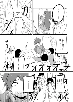 Page 28 of MILLION THE@TER OF THE DEAD