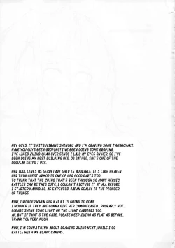 Page 19 of Zuihou-chan no Masaguru Kakunouko