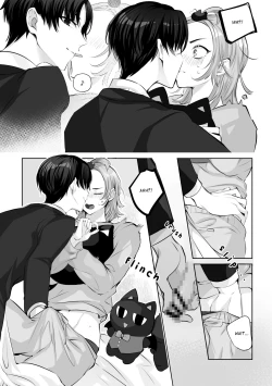 Page 17 of Mascot ☆ Holic