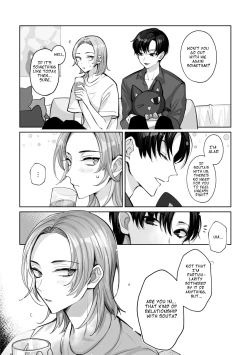 Page 14 of Mascot ☆ Holic 2