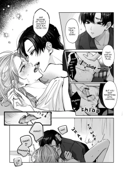 Page 23 of Mascot ☆ Holic 2