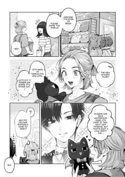 Page 4 of Mascot ☆ Holic 2