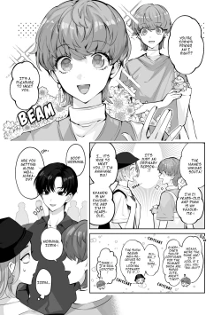 Page 8 of Mascot ☆ Holic 2