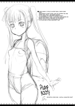 Page 19 of JS Meikko de Seiyoku Shori shite iru Oji desu - The book is an incest story about a niece and an uncle.